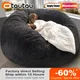 OTAUTAU-Juste de pouf en fausse fourrure canapé-lit fauteuil inclinable relaxant pouf paresseux