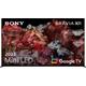 Sony Bravia X95L 75" 4K Ultra HD Smart Google TV - XR75X95LPU, Black