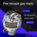 Fire Eacape Mask Self-rescue Respirator Gas Mask Smoke Protective Face Cover Personal Emergency