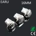 16mm Metal Push Button Switch NO Momentary Reset Self-reset Brass Nickel Plated Screw Car Engine PC