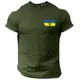Ukraine Trident Flag Coat of Arms Military Men T-Shirt Short Sleeve Casual Cotton O-Neck Summer T