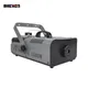 1500W Smoke Machine Stage Fog Machine For Remote and Wire Control and Party DJ Disco SHEHDS Stage