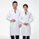 Fashion Long Sleeves Scrubs Lab Coat Hospital Short Sleeve Nurse Doctor Dress Long Sleeve Medical