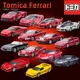 Takara Tomy Tomica Ferrari Mini Druckguss Legierung Modell auto Spielzeug Metall Sport fahrzeuge