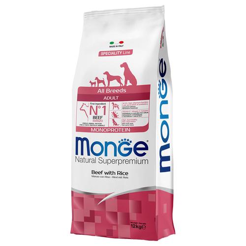 12kg Monge Monoprotein Rind mit Reis Hundefutter trocken
