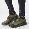 Trailrunningschuh SALOMON "ALPHACROSS 5 GORE-TEX", Gr. 44,5, grün (oliv), Textil, Synthetik, sportlich, Schuhe, wasserdicht, Trailrunningschuhe