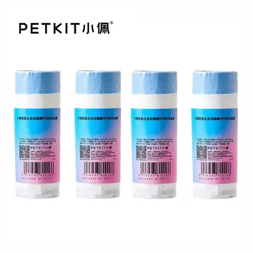 Kot beutel für Petkit Smart Cat Toilette Spezial mülls ack für Katzenstreu Mülls ack mit Griff Hand