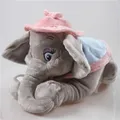 Free shipping Disney 25cm Dumbo Mother Elephant Plush Toys Stuffed Animals Soft Boy Doll For Kids