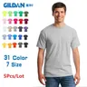 GILDAN 76000 5Pcs Men 100%Cotton T-shirts Solid Short Sleeve T Shirt Mens New O-neck Tops Tees Basic