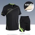 5XL Running T Shirt Sport GYM Tshirt Short Sleeve Football Basketball Tennis Shirt Quick Dry Fitness