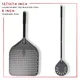 6&12 13 14 Inch Pizza Set Perforated Shovel Paddle Pizza Oven Turning Peel Hard Anodized Pizza
