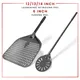 6&12 13 14 Inch Pizza Set Perforated Shovel Paddle Pizza Oven Turning Peel Hard Anodized Pizza