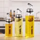 200/300/500ml Oil Bottle High Borosilicate Glass Dispenser With Scale Quantitative Sauce Vinegar
