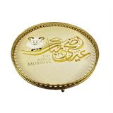 Perfume Tray Vanity Dresser Tray Ornate Tray Decorative Tray Home Kitchen Organizer Food Serving Tray Platter for Islam Eid Hajj