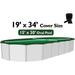 Above Ground Supreme Swimming Pool Winter Covers w/ Cover Clips - (Choose Size) 15 x 30 Oval