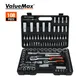 ValueMax-Kit d'outils de réparation de voiture kit de tournevis à douille DR kit d'outils à main