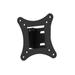 Rebrilliant Letoria Tilt Wall Mount Holds up to 33 lbs in Black | 4.72 H x 4.72 W in | Wayfair 65A76BF139AA471B905227861611805F