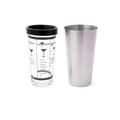 Cuisinox Boston Cocktail 2 Piece Shaker Set Stainless Steel in Gray | 6.25 H in | Wayfair SHA3114