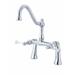 Elements of Design Double Handle Deck Mounted Clawfoot Tub Faucet Trim in Gray | 12.75 H in | Wayfair ES3231BL