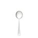 Gorham Fairfax Cream Soup Spoon Sterling Silver in Gray | Wayfair G2671050