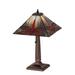 Meyda Lighting Prairie Animals Dragonfly 21" Table Lamp Glass/Metal in Brown/Gray | 21 H x 18 W x 18 D in | Wayfair 26290