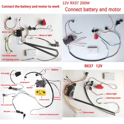 DIY 12V 200W children's electric car harness with wire switch and remote control receiver 4WD Ride
