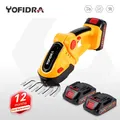 Yofidra 24V 2 in 1 Electric Hedge Trimmer 20000rpm Household Lawn Mower Garden Bush Scissors Grass