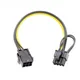 PCI Express 6 Pin P Female to Male 8 (6+2) Pin PCIE Extension Cable VGA Graphic Video Card GPU