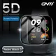 5D Weiche Schutz Film für Xiaomi Redmi Uhr 3 HD Screen Protector für Redmi Uhr 3 Smart Uhr Zubehör