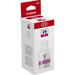 Canon GI-26 Magenta Ink for MAXIFY 6020 and 7020 Printers 4422C001