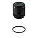 FUJIFILM XF 33mm f/1.4 R LM WR XF Lens with UV Filter Kit 16719201