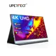 UPERFECT 4K Portable Monitor 15.6 inch UHD USB TypeC IPS Screen For Computer Laptop Xbox PS4/5