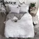 Solstice Home Textile Black Lattice Duvet Cover Pillowcase Bed Sheet Simple Boy Girls Bedding Sets