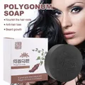 Polygonum Hair Darkening Shampoo Bar Hair Cleaning Shampoo Soap Shampoo Natural Hair Strengthen