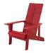 iPatio Outdoor Slat Back Plastic Wood Adirondack Chair: Durable Weather Resistant Patio Chair for Decks Backyards Lawns Poolside Beaches Red