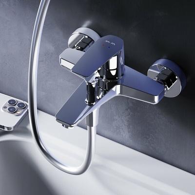 Am.pm - Badewannenarmatur Wannenarmatur Wasserhahn Bad Wannenbatterie Einhebelmischer Bad Einhebel