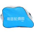 Roller Skates Bag Handheld Roller Skates Bag Roller Skates Pouch Storage Bag