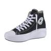 Sneaker CONVERSE "CHUCK TAYLOR ALL STAR MOVE PLATFORM", Gr. 39, schwarz-weiß (schwarz, weiß), Textil, sportlich, Schuhe
