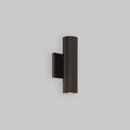Wrought Studio™ Howse LED Outdoor Armed Sconce in Brown | 10 H x 4.5 W x 4 D in | Wayfair F35BFEC75823403DB3E873243F81B600