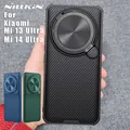 NILLKIN-Étui pour Xiaomi Mi 13 Ultra / 14 Ultra 5G Protection market objectif conviviale ré 360