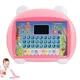 Tablette d'apprentissage pour enfants tablette de jeu Musical interactif jouets d'apprentissage et