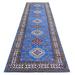 Shahbanu Rugs Violet Blue Afghan Super Kazak With Geometric Medallions Densely Woven Wool Hand Knotted Runner Rug (4'0" x 11'6")