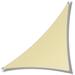 Colourtree Customize Triangle 260 GSM Super Ring Heavy Duty Sun Shade Sail, Stainless Steel in Brown | 348 W x 444 D in | Wayfair