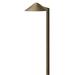 Low Voltage 1 Light Path Light 7 inches Wide By 18.5 inches High-Matte Bronze Finish-T3 Lamp Base Type Bailey Street Home 81-Bel-4528749