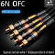 One pair HIFI RCA cable HiFi main core independent shielding rca to rca audio cable cable 6N OFC