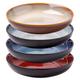 LERATIO Pasta Bowls,Ceramic 38oz Pasta Bowls,9.0" Reactive Glaze Pasta Bowl Set of 4,Microwave & Dishwasher,Oven Safe,Large Wide Serving Bowls for Salad, Dessert,Pizza,Fruit -MIXING