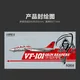 Great Wall Hobby S7204 1/72 U.S. F-14B VF-101 Grim Reapers - Limited Edition-Kit de modèle à