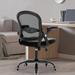 Ebern Designs Elliette Ergonomic Faux Office Chair-Adjustable Height Flip-up Armrests Swivel Desk Chairs Upholstered in Black/Brown | Wayfair
