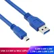 USB 3.0 A Male to Mini 10Pin B Extension Cable USB 3.0 A male to Mini USB cable