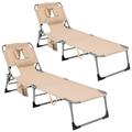 Gymax 2 Pieces Portable Beach Chaise Lounge Chair Folding Reclining Chair w/ Facing Hole Beige